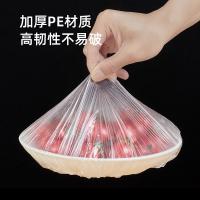 uploads/erp/collection/images/Home Garden/YiuQing/XU0629728/img_b/XU0629728_img_b_4
